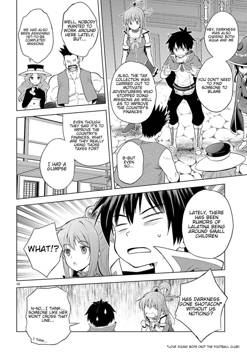 Kono SubarashII Sekai Ni Shukufuku O 139 15