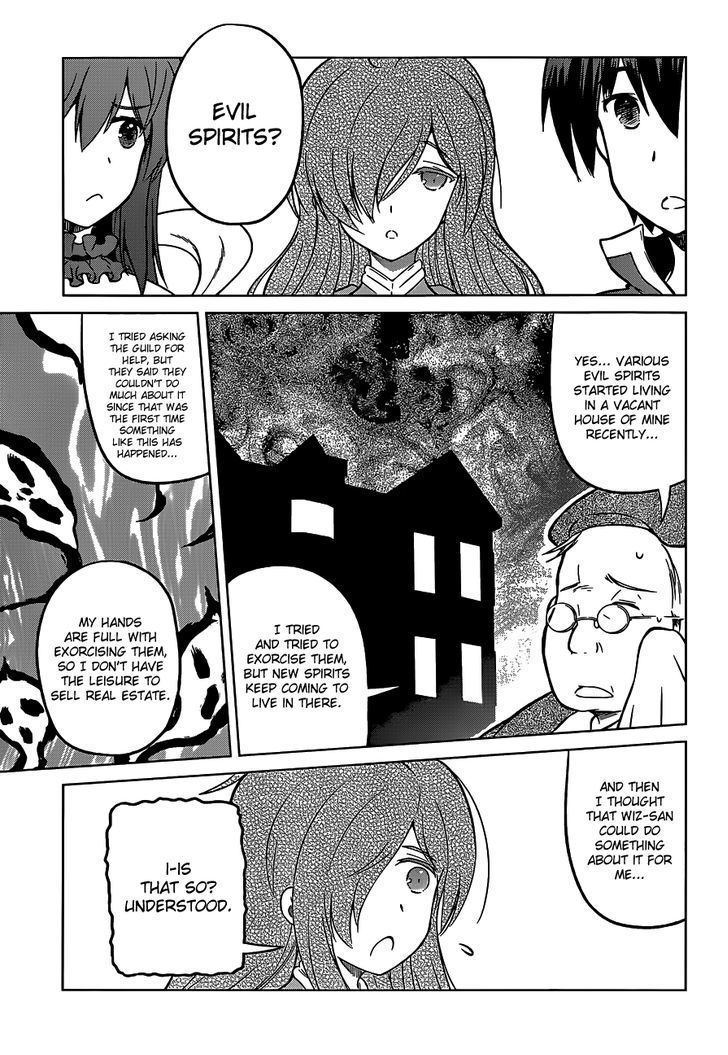 Kono SubarashII Sekai Ni Shukufuku O 15 23