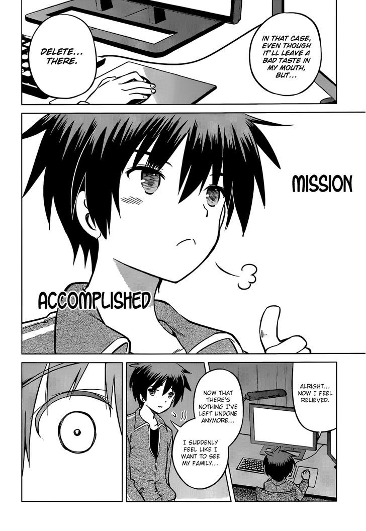 Kono SubarashII Sekai Ni Shukufuku O 18 21