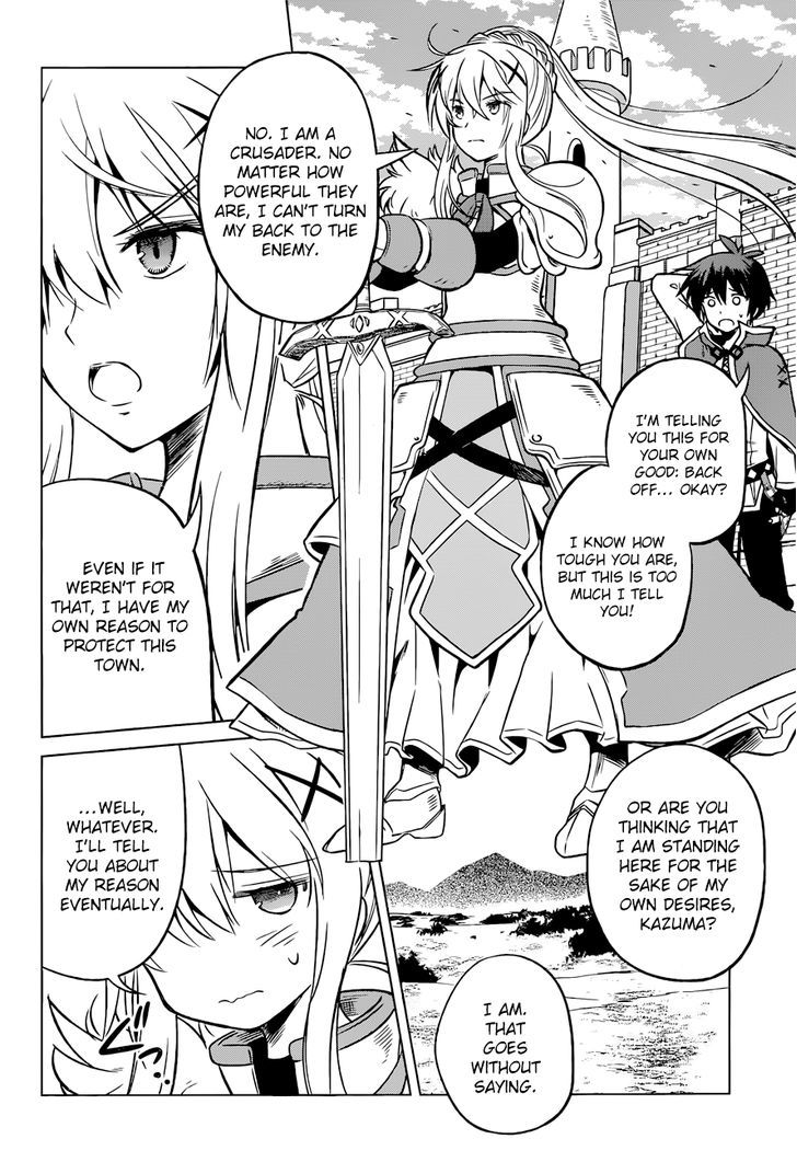 Kono SubarashII Sekai Ni Shukufuku O 19 20