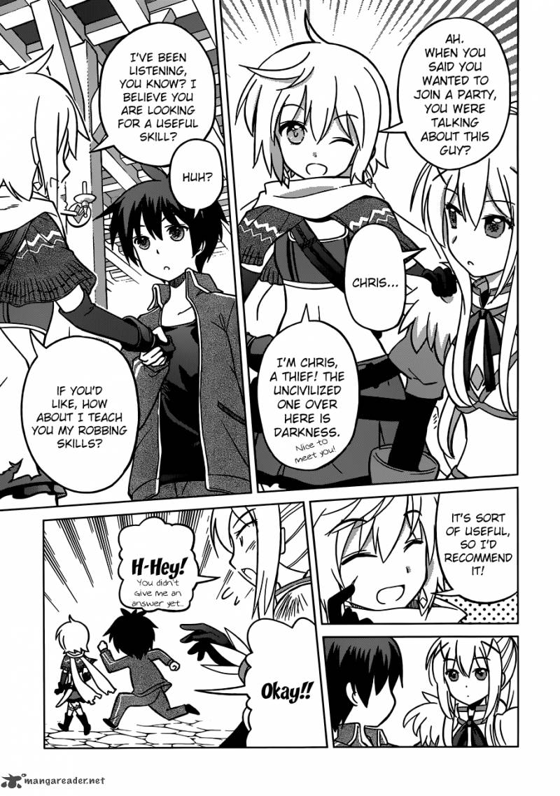 Kono SubarashII Sekai Ni Shukufuku O 2 15