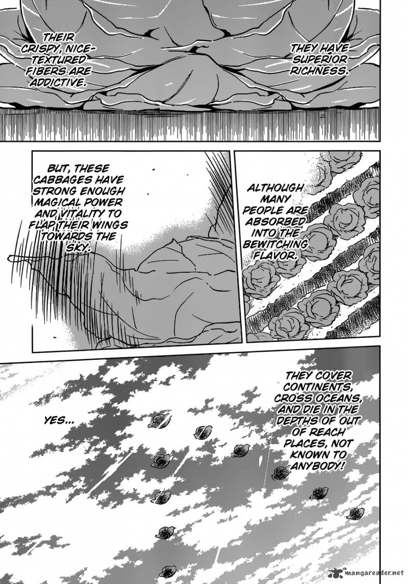 Kono SubarashII Sekai Ni Shukufuku O 2 27