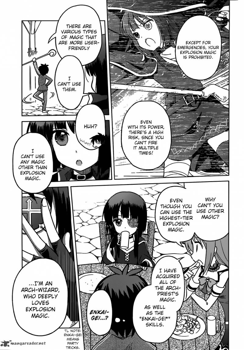 Kono SubarashII Sekai Ni Shukufuku O 2 7