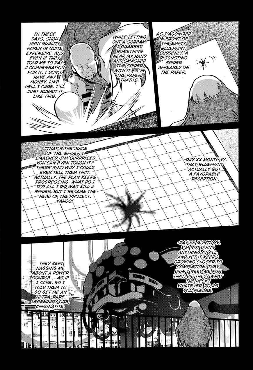 Kono SubarashII Sekai Ni Shukufuku O 21 8