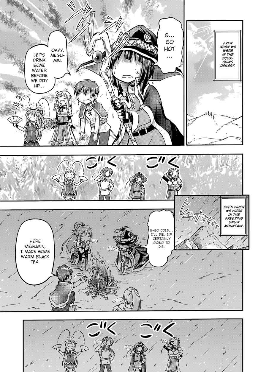 Kono SubarashII Sekai Ni Shukufuku O 22 33