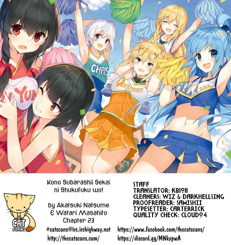 Kono SubarashII Sekai Ni Shukufuku O 23 1