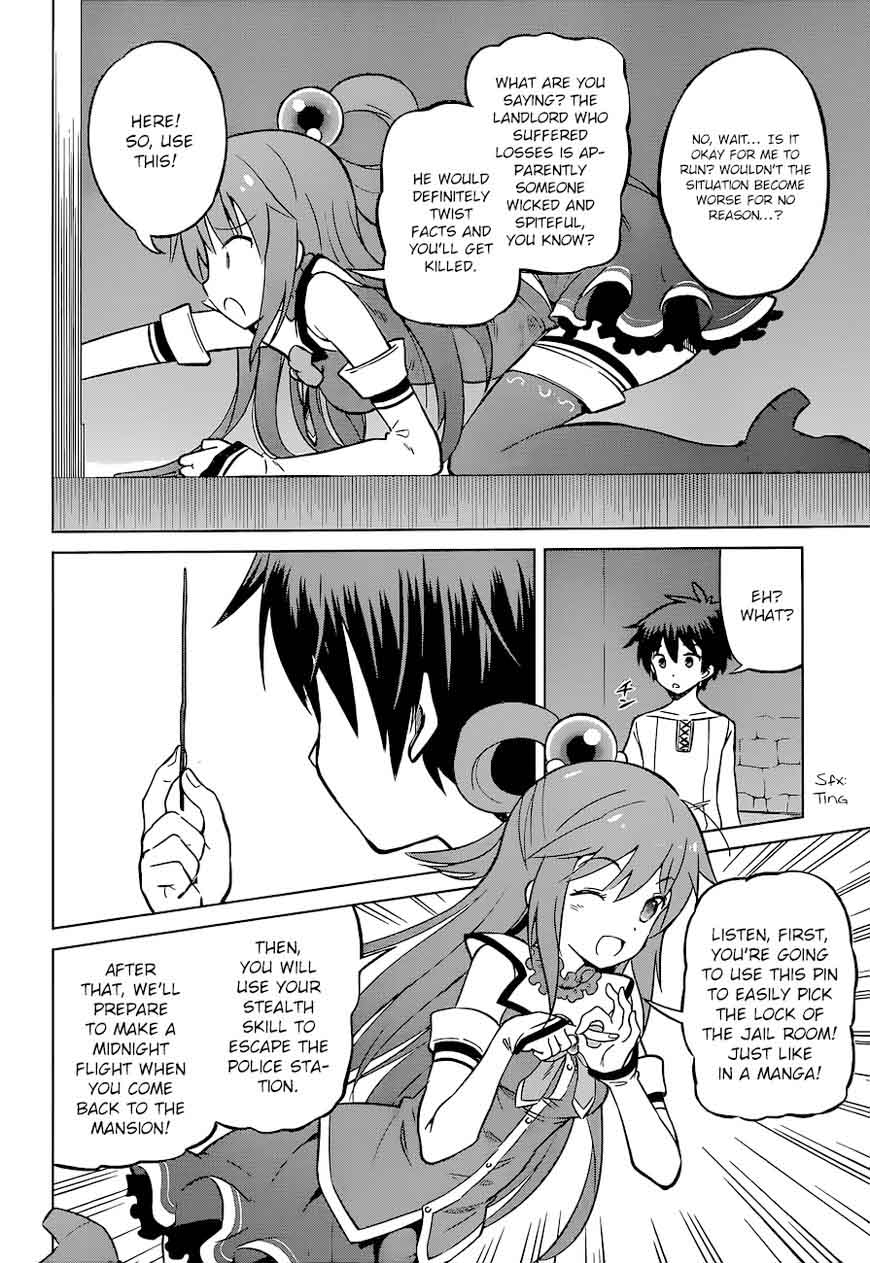 Kono SubarashII Sekai Ni Shukufuku O 23 22