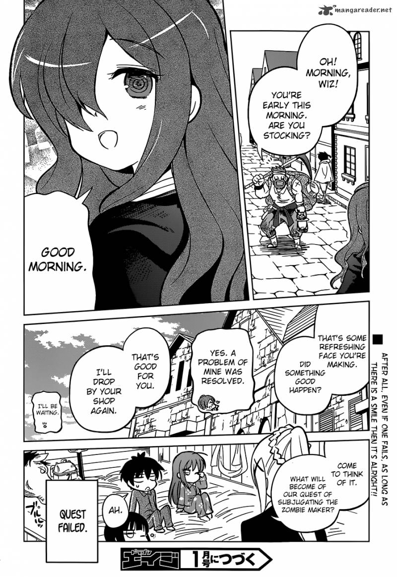 Kono SubarashII Sekai Ni Shukufuku O 3 30