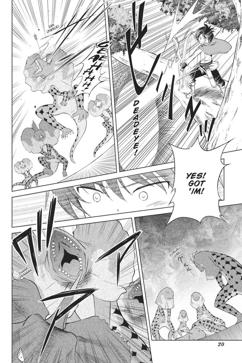 Kono SubarashII Sekai Ni Shukufuku O 31 21