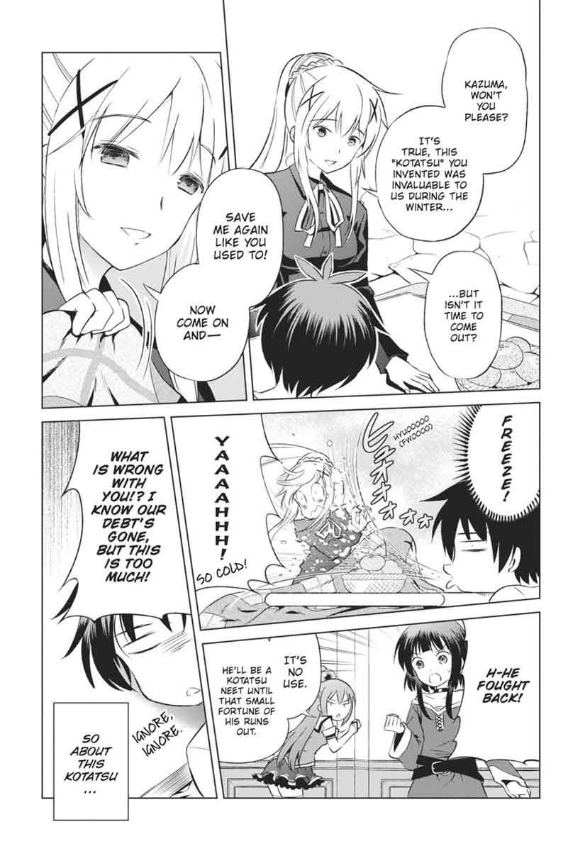 Kono SubarashII Sekai Ni Shukufuku O 31 6