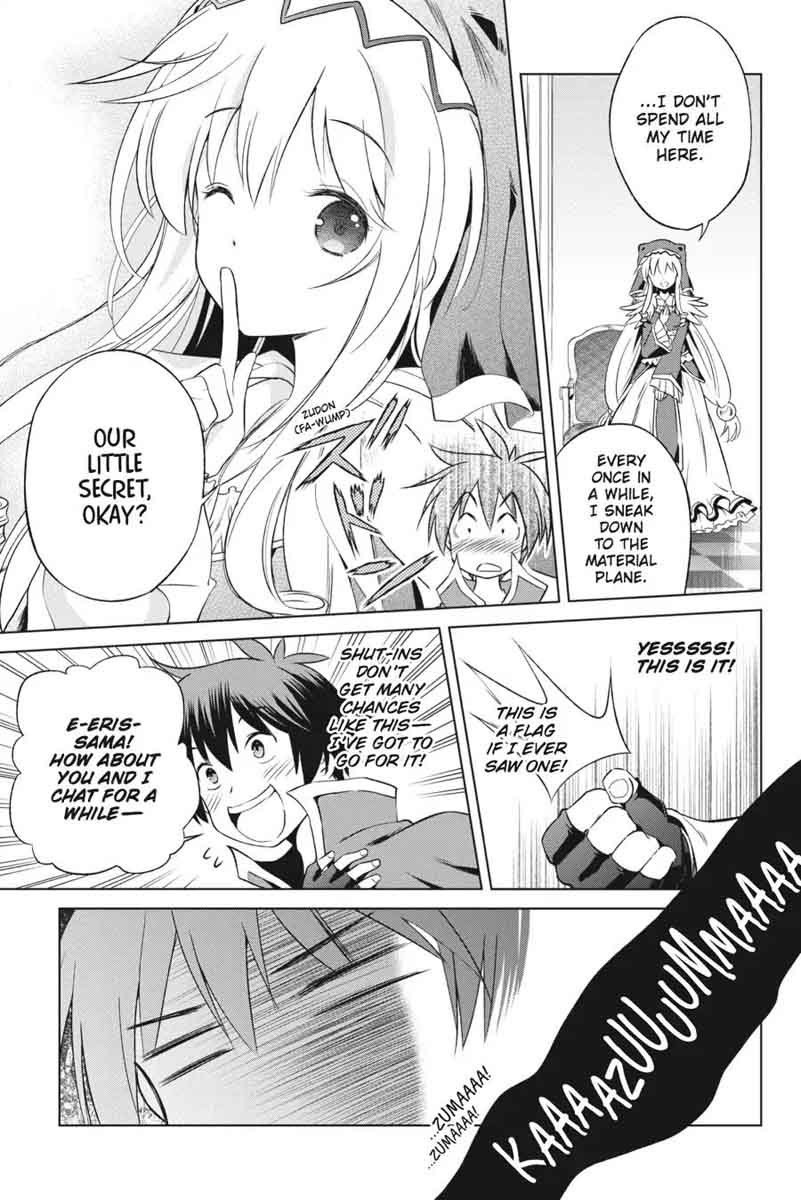 Kono SubarashII Sekai Ni Shukufuku O 32 5