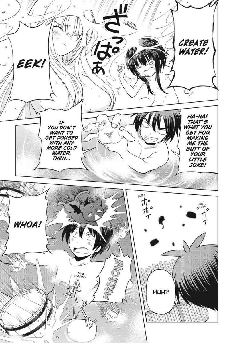Kono SubarashII Sekai Ni Shukufuku O 37 22