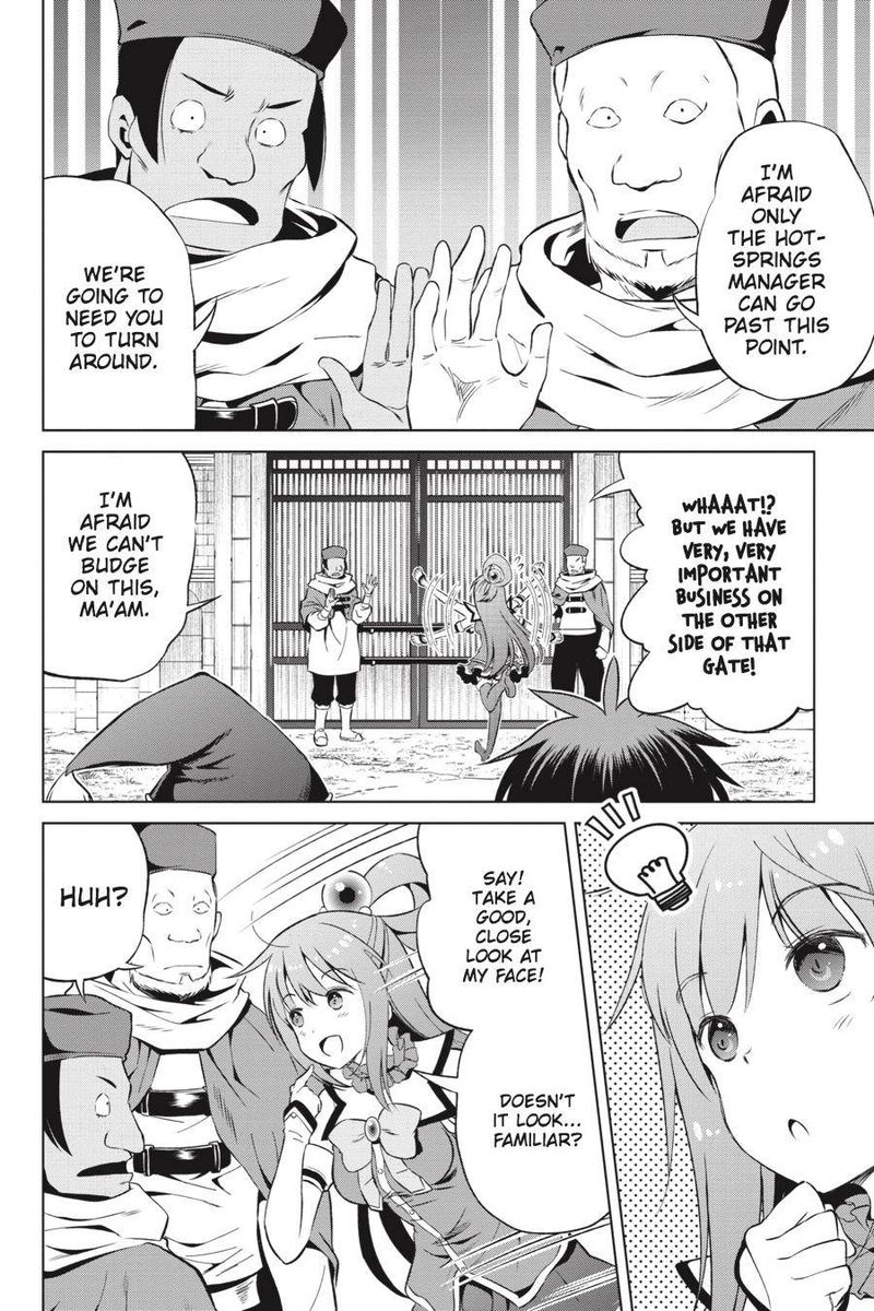 Kono SubarashII Sekai Ni Shukufuku O 39 10
