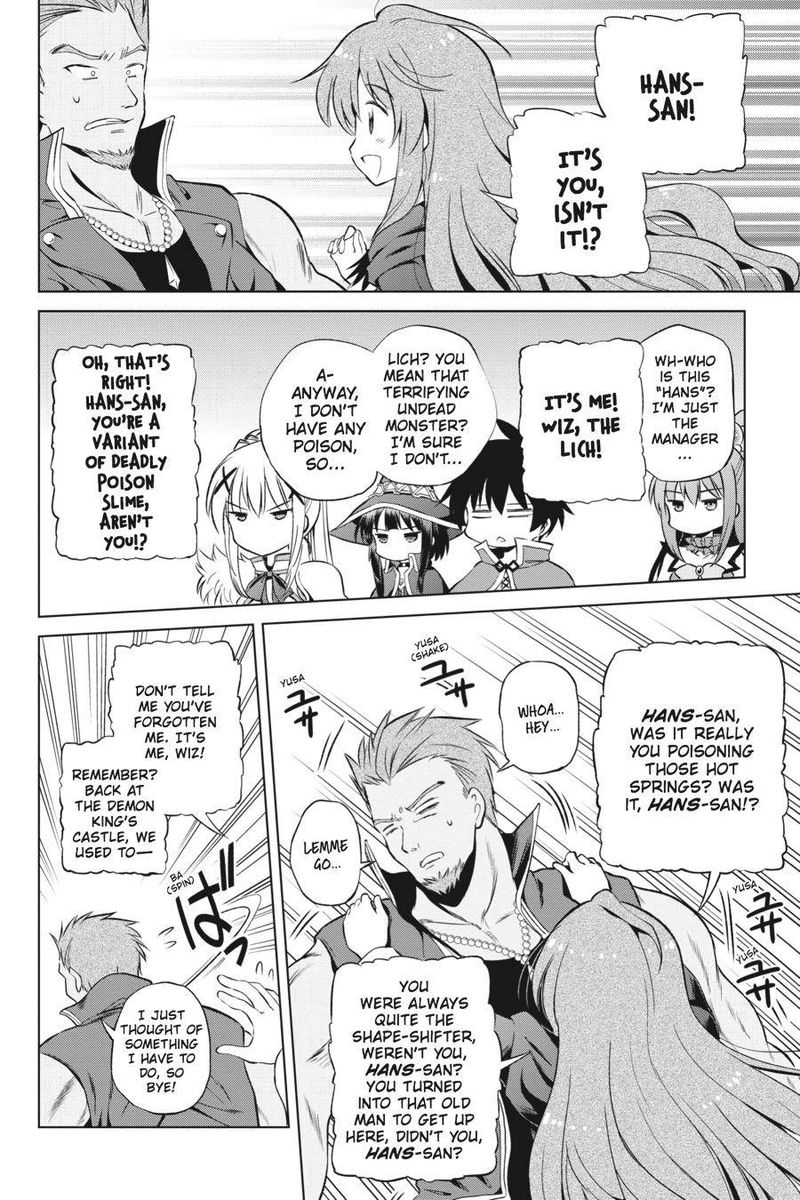 Kono SubarashII Sekai Ni Shukufuku O 39 24