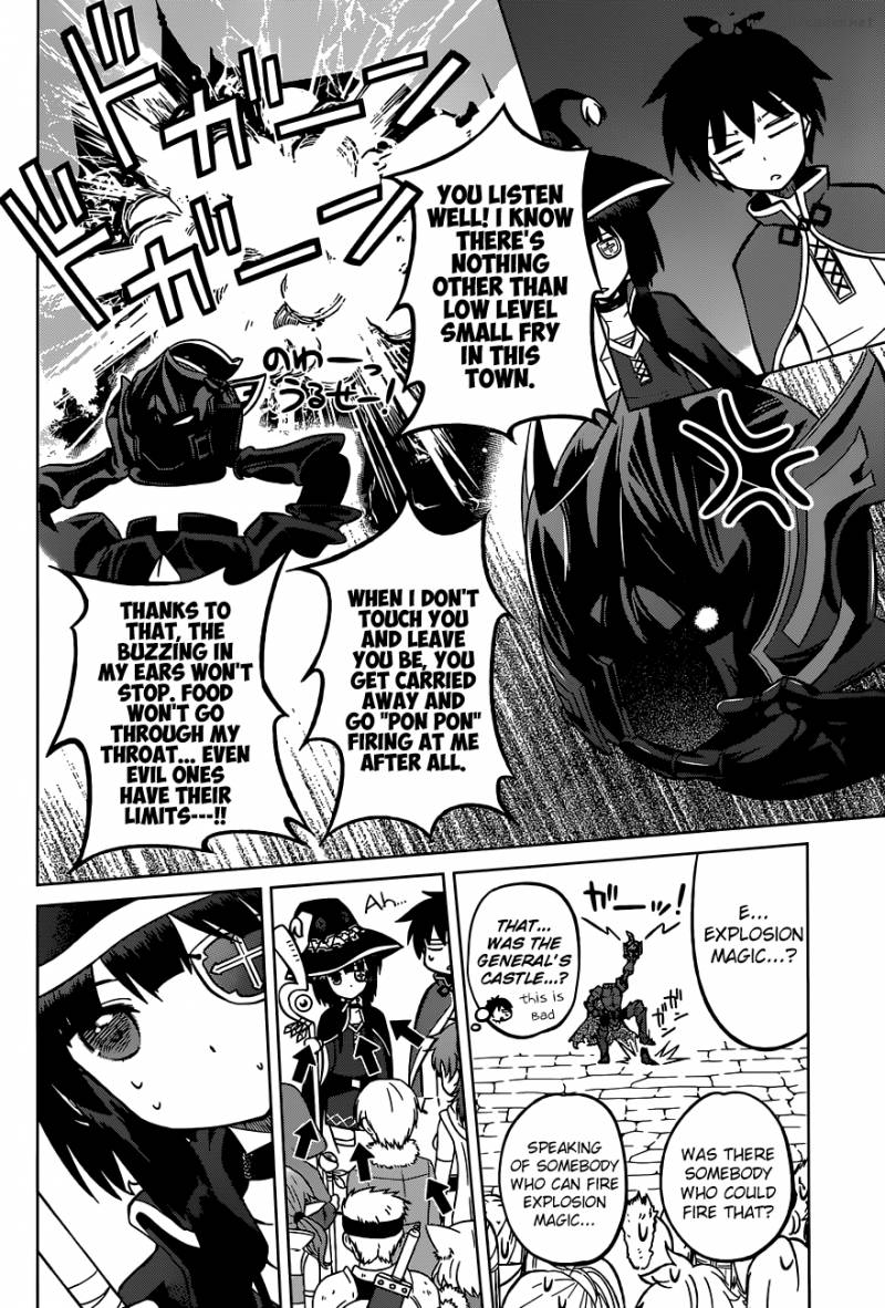 Kono SubarashII Sekai Ni Shukufuku O 4 22