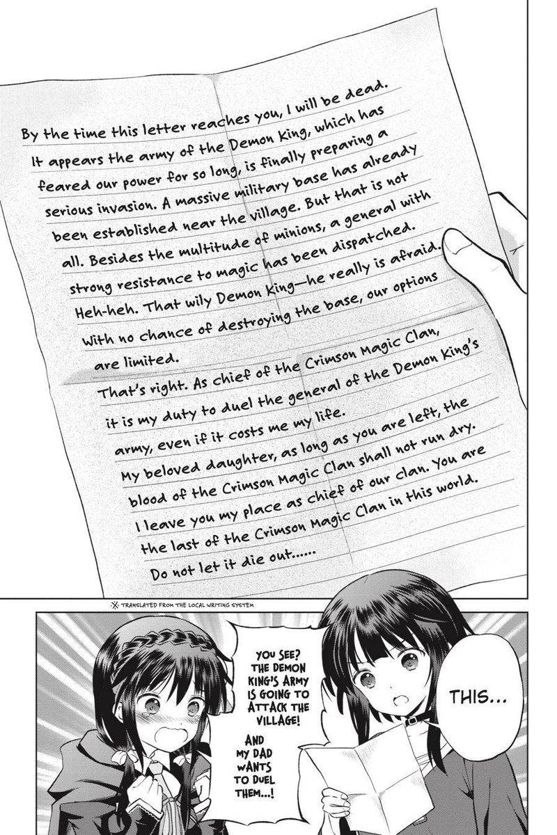 Kono SubarashII Sekai Ni Shukufuku O 43 8