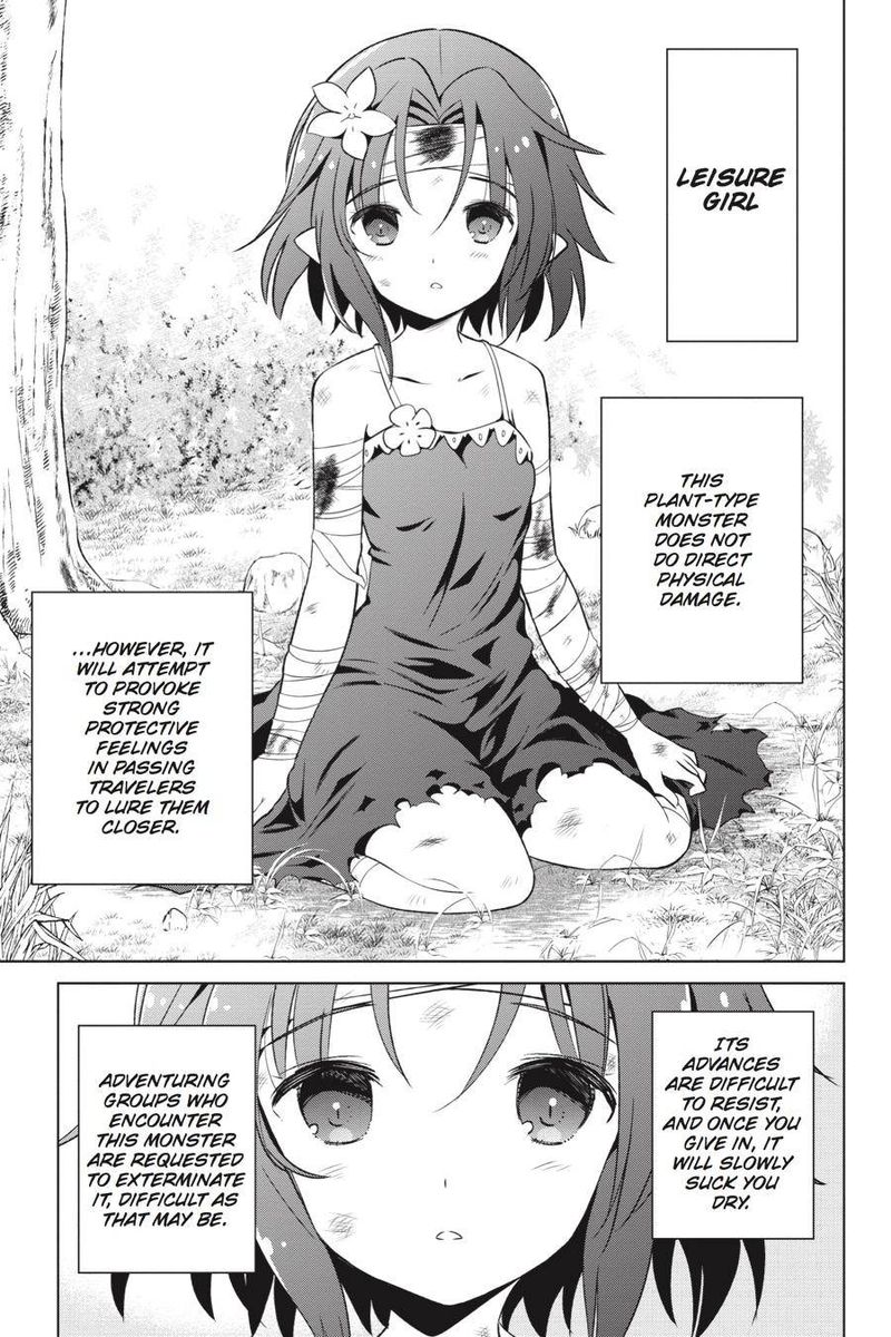 Kono SubarashII Sekai Ni Shukufuku O 44 3