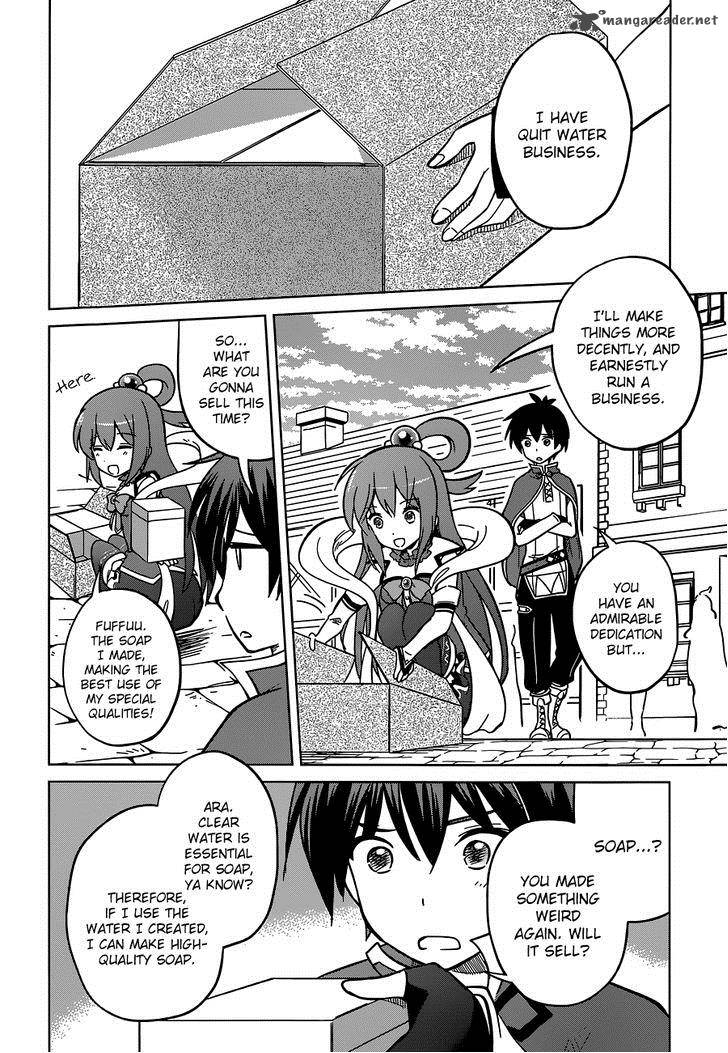 Kono SubarashII Sekai Ni Shukufuku O 5 12