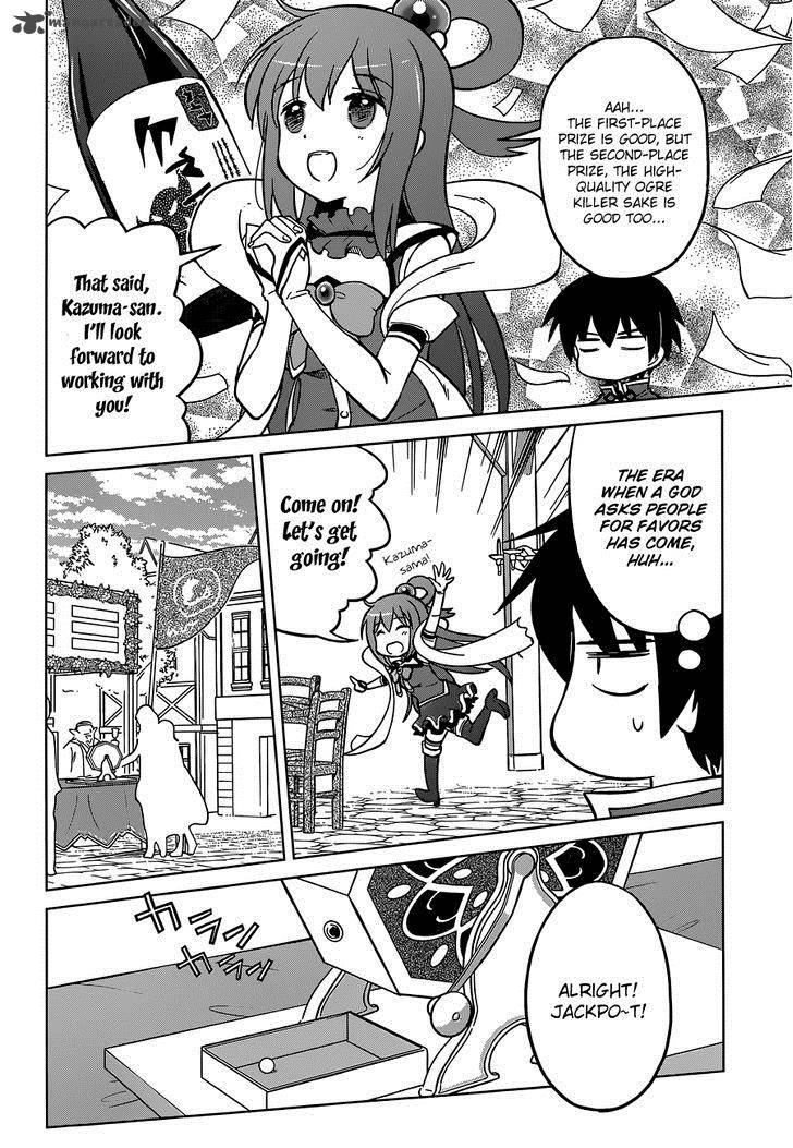 Kono SubarashII Sekai Ni Shukufuku O 5 20