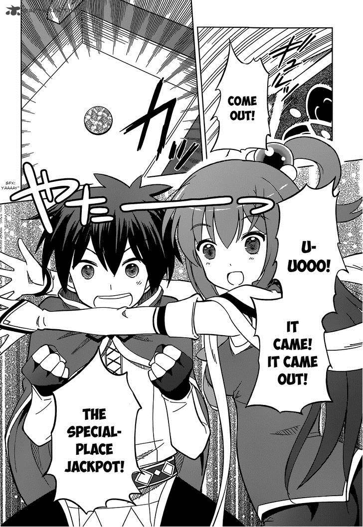 Kono SubarashII Sekai Ni Shukufuku O 5 24