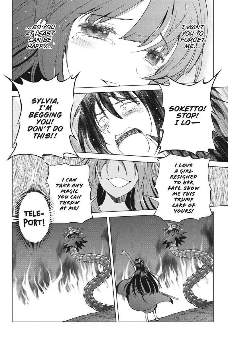Kono SubarashII Sekai Ni Shukufuku O 51 10