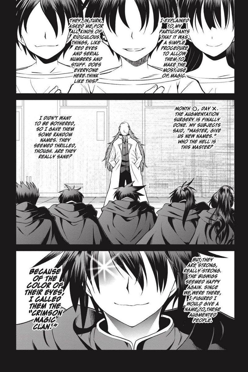Kono SubarashII Sekai Ni Shukufuku O 51 19