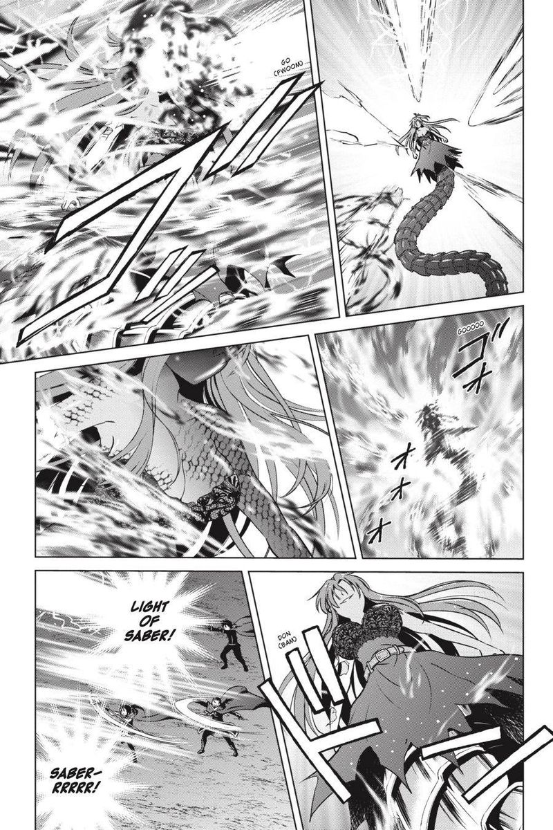 Kono SubarashII Sekai Ni Shukufuku O 51 3