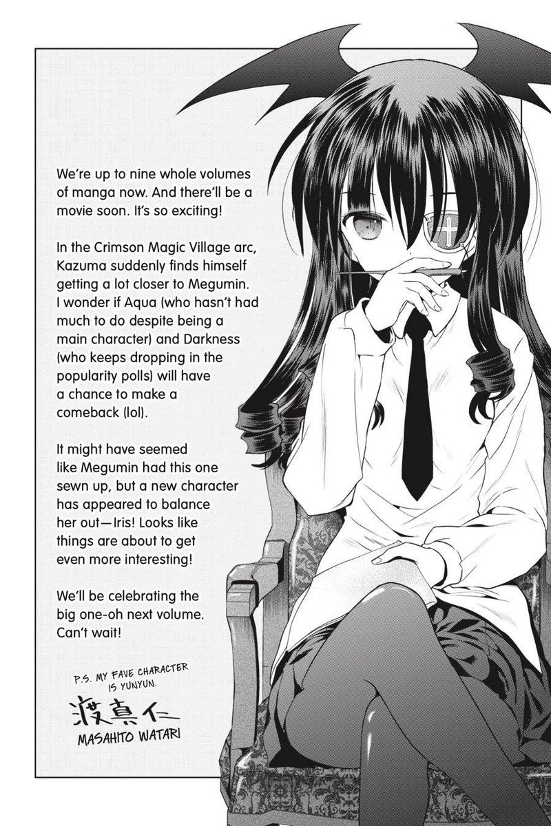 Kono SubarashII Sekai Ni Shukufuku O 54 27