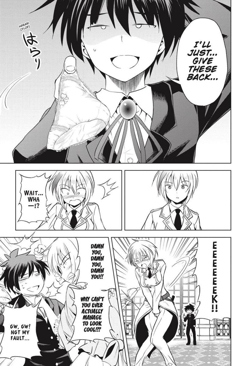 Kono SubarashII Sekai Ni Shukufuku O 55 12