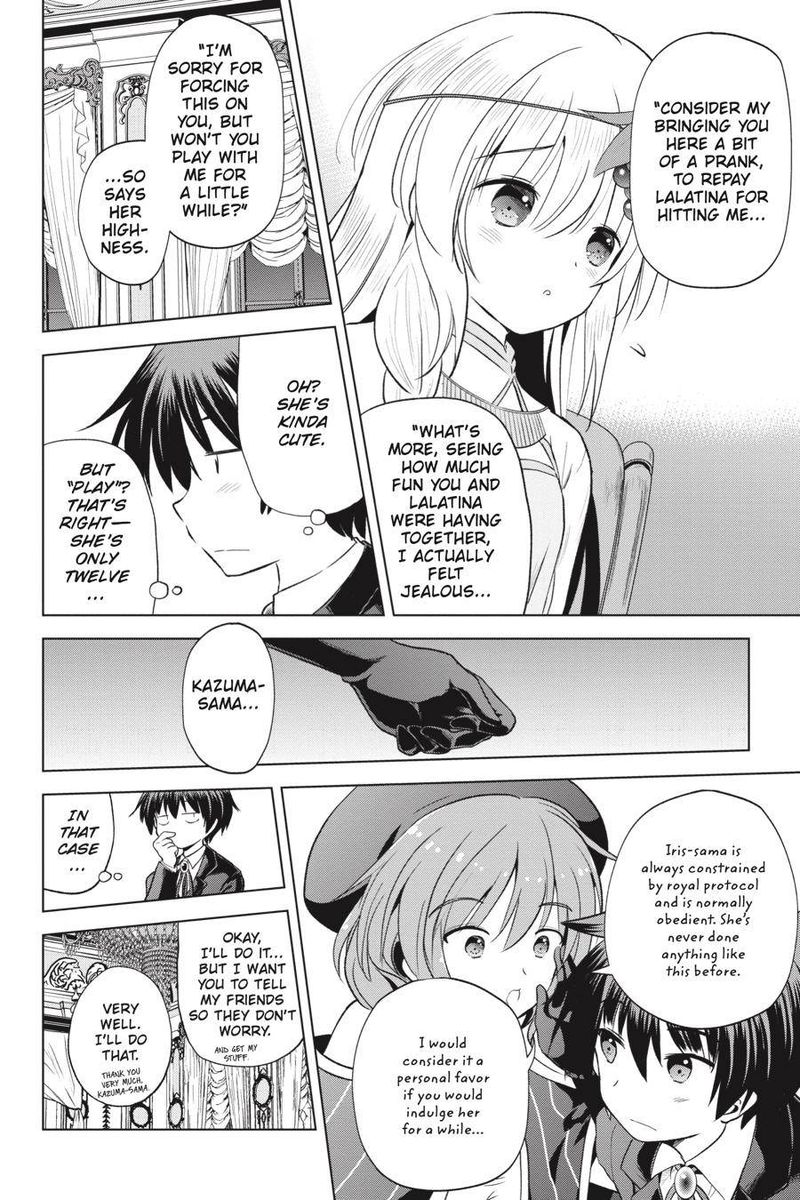 Kono SubarashII Sekai Ni Shukufuku O 55 23