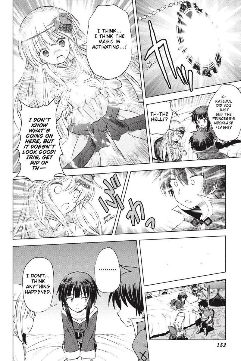 Kono SubarashII Sekai Ni Shukufuku O 59 24