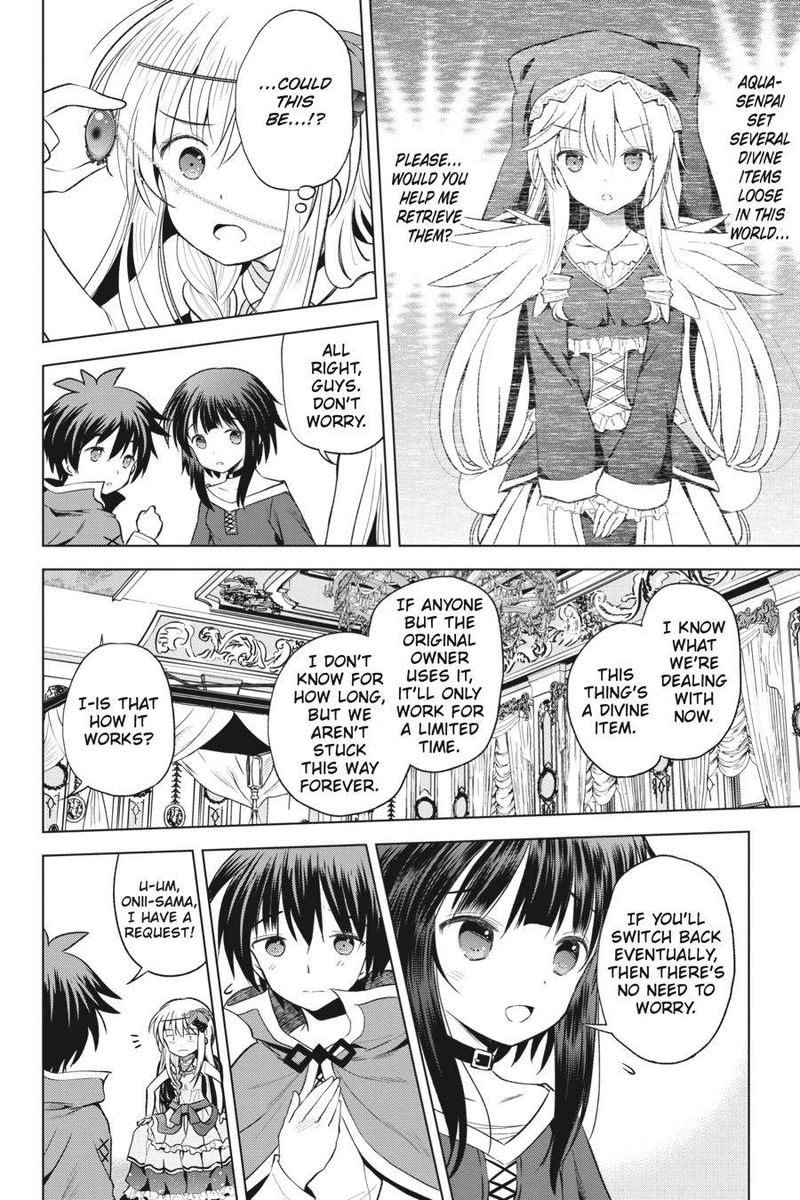 Kono SubarashII Sekai Ni Shukufuku O 60 11