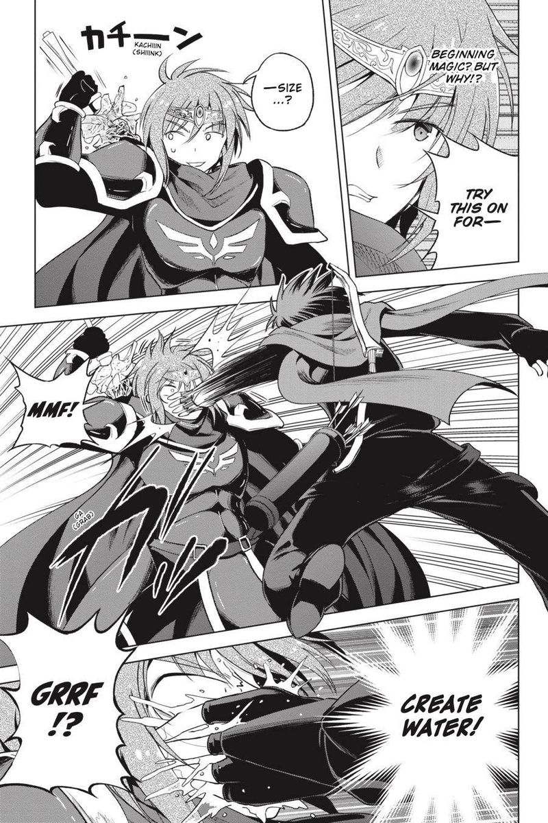 Kono SubarashII Sekai Ni Shukufuku O 63 5