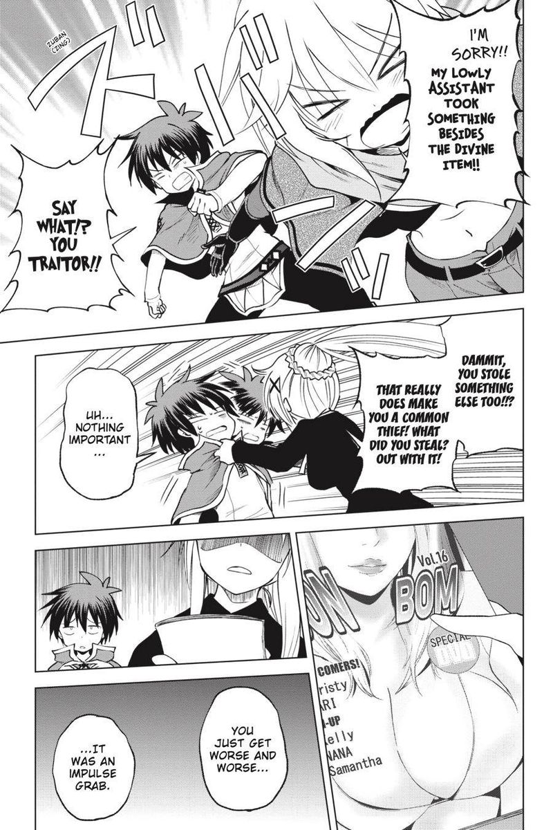 Kono SubarashII Sekai Ni Shukufuku O 64 5