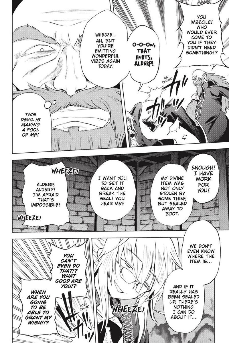 Kono SubarashII Sekai Ni Shukufuku O 65 4