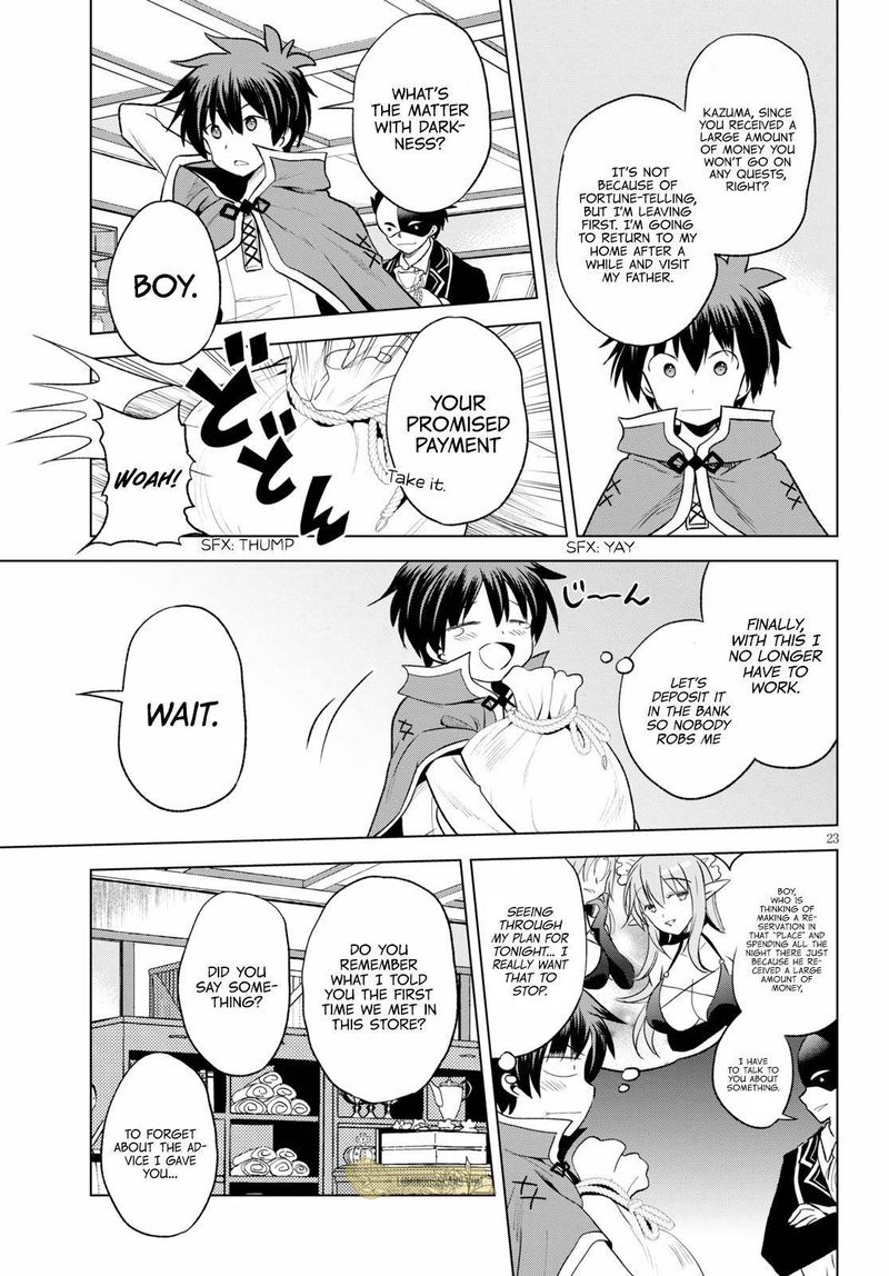 Kono SubarashII Sekai Ni Shukufuku O 67 24