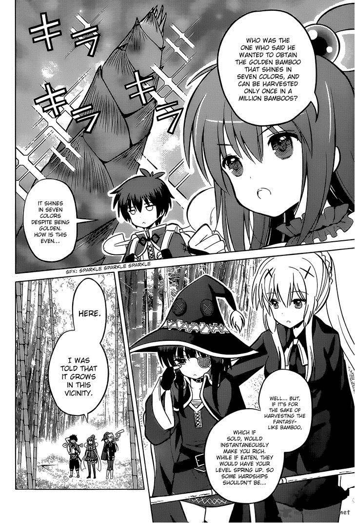 Kono SubarashII Sekai Ni Shukufuku O 7 4