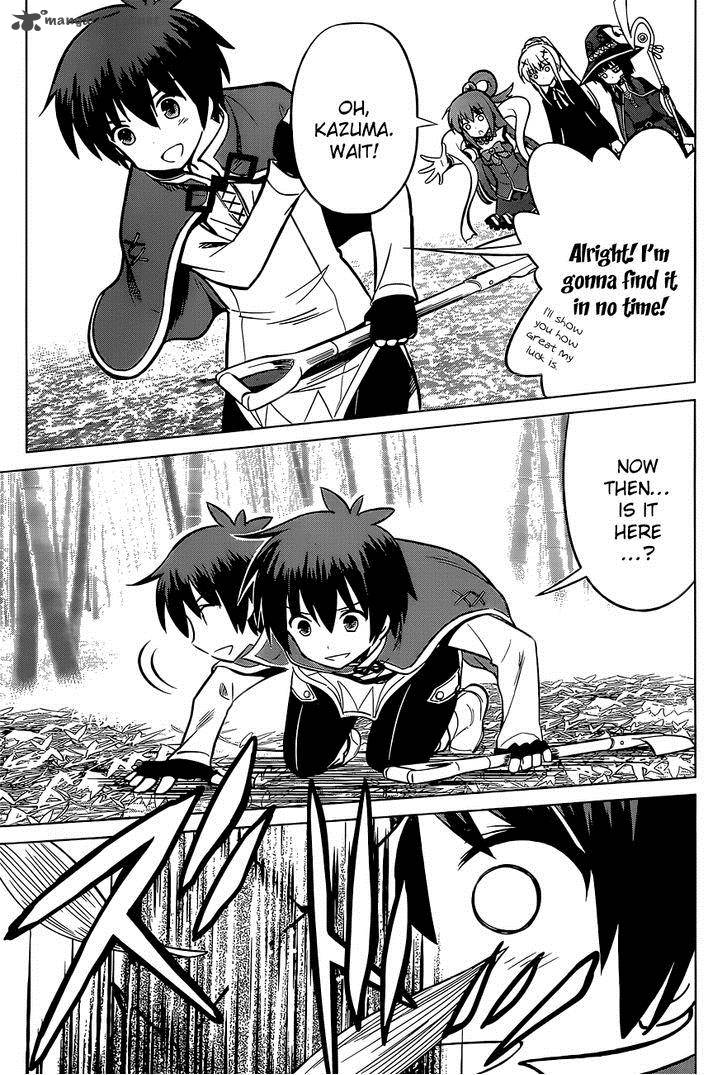 Kono SubarashII Sekai Ni Shukufuku O 7 6