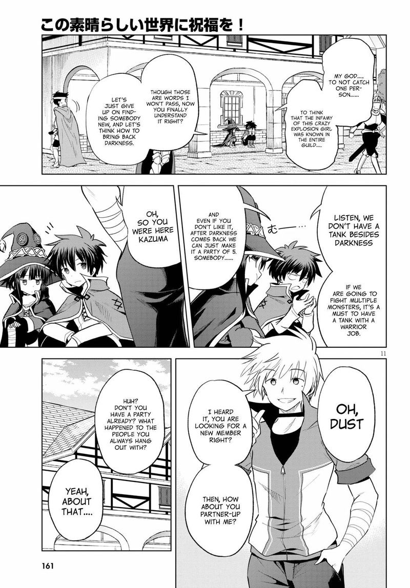 Kono SubarashII Sekai Ni Shukufuku O 71 11