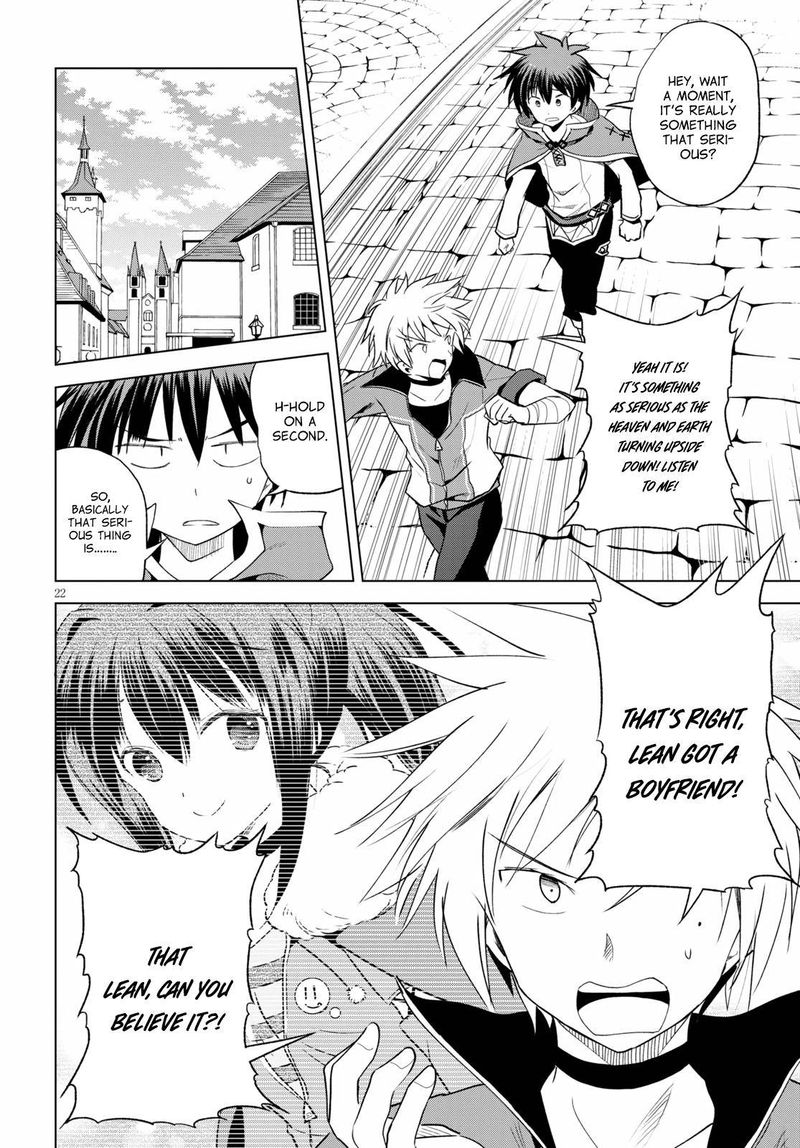 Kono SubarashII Sekai Ni Shukufuku O 71 22