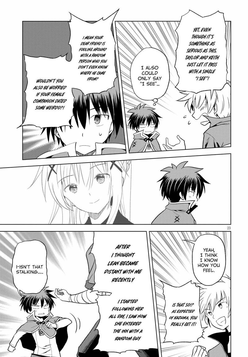 Kono SubarashII Sekai Ni Shukufuku O 71 23