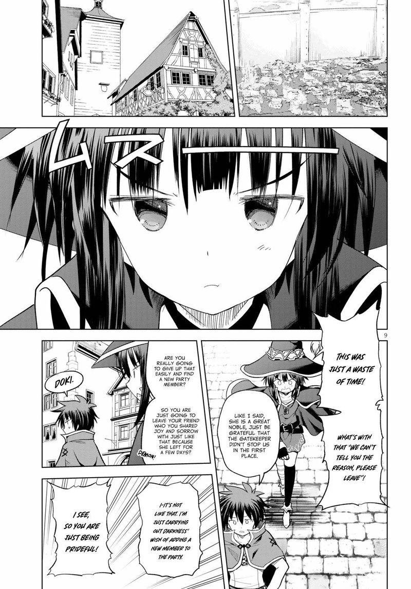 Kono SubarashII Sekai Ni Shukufuku O 71 9