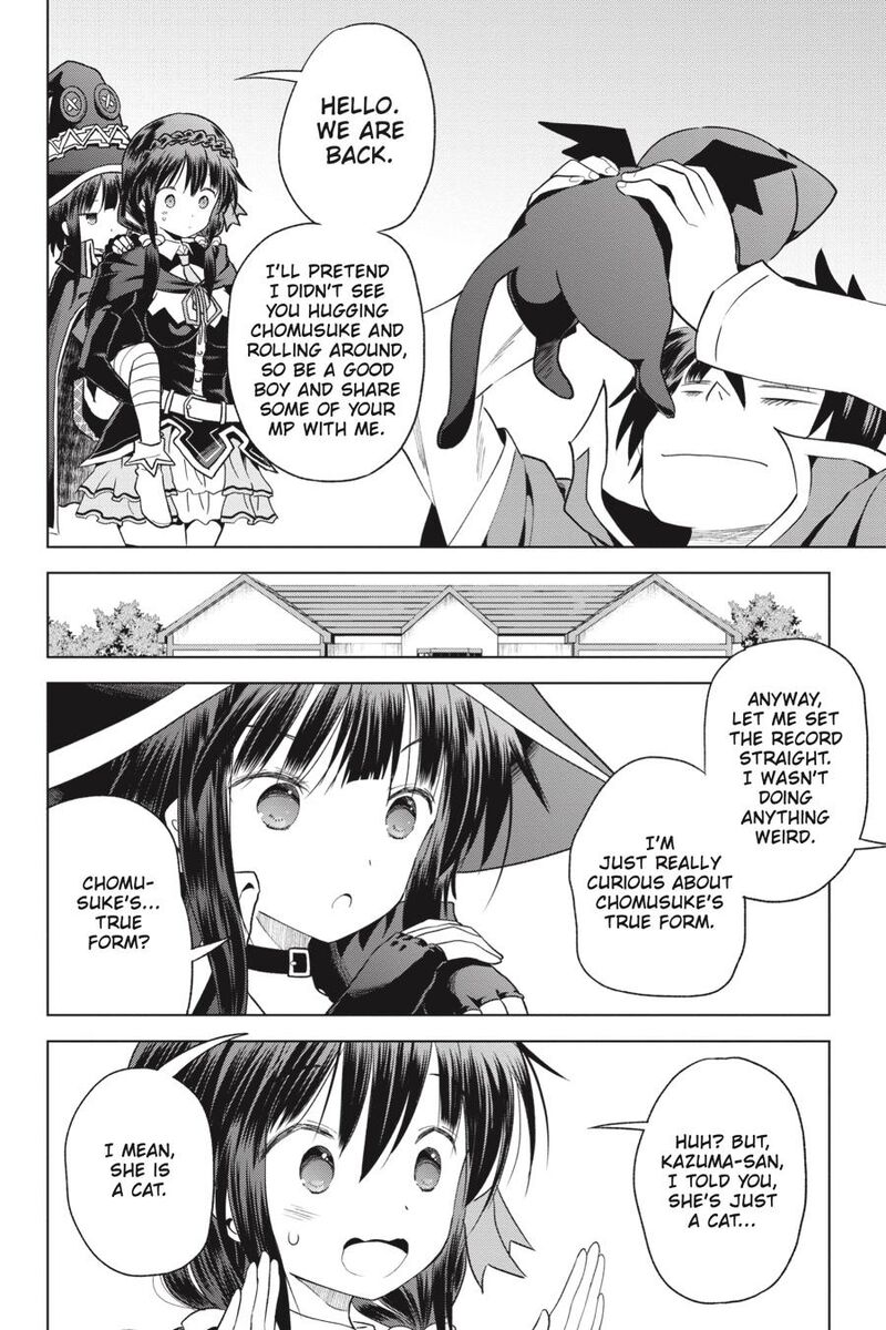 Kono SubarashII Sekai Ni Shukufuku O 73 8