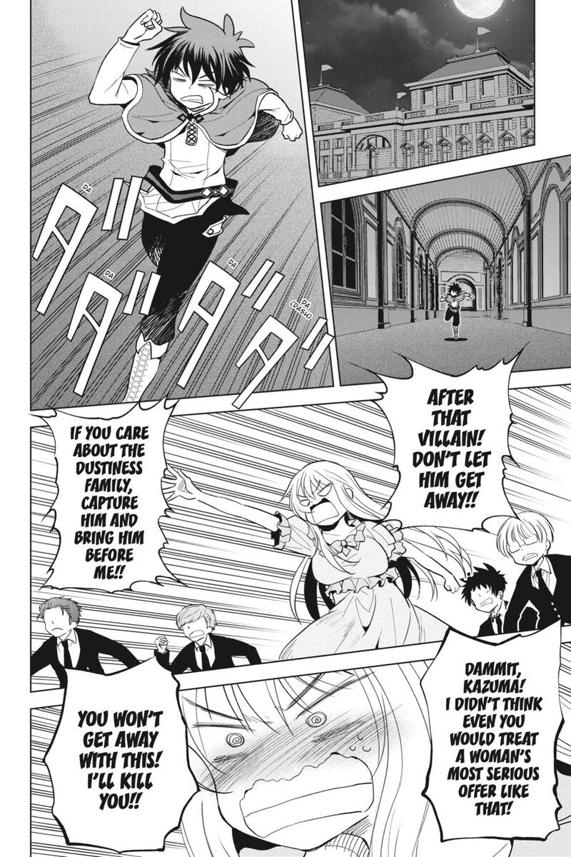 Kono SubarashII Sekai Ni Shukufuku O 75 14