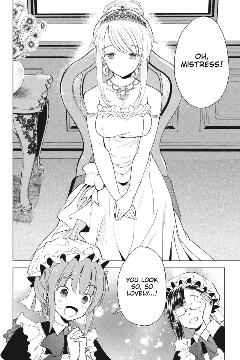 Kono SubarashII Sekai Ni Shukufuku O 76 2