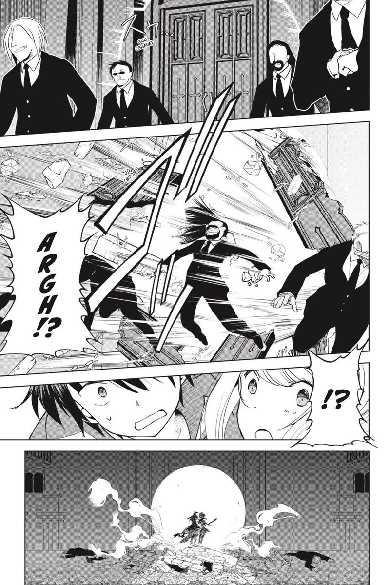 Kono SubarashII Sekai Ni Shukufuku O 77 13
