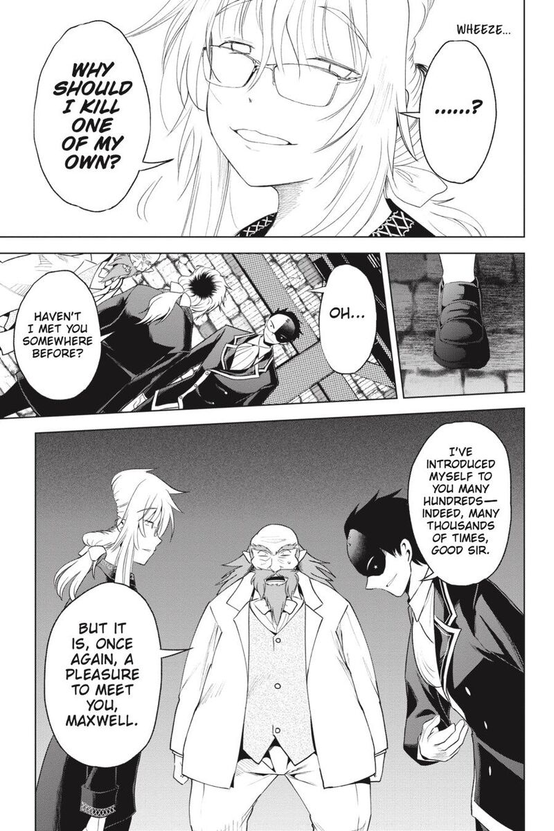 Kono SubarashII Sekai Ni Shukufuku O 78 23
