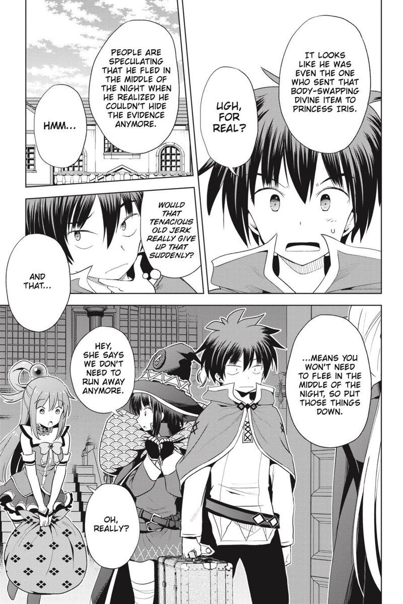 Kono SubarashII Sekai Ni Shukufuku O 79 3