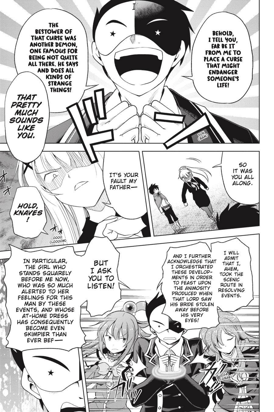 Kono SubarashII Sekai Ni Shukufuku O 80 17