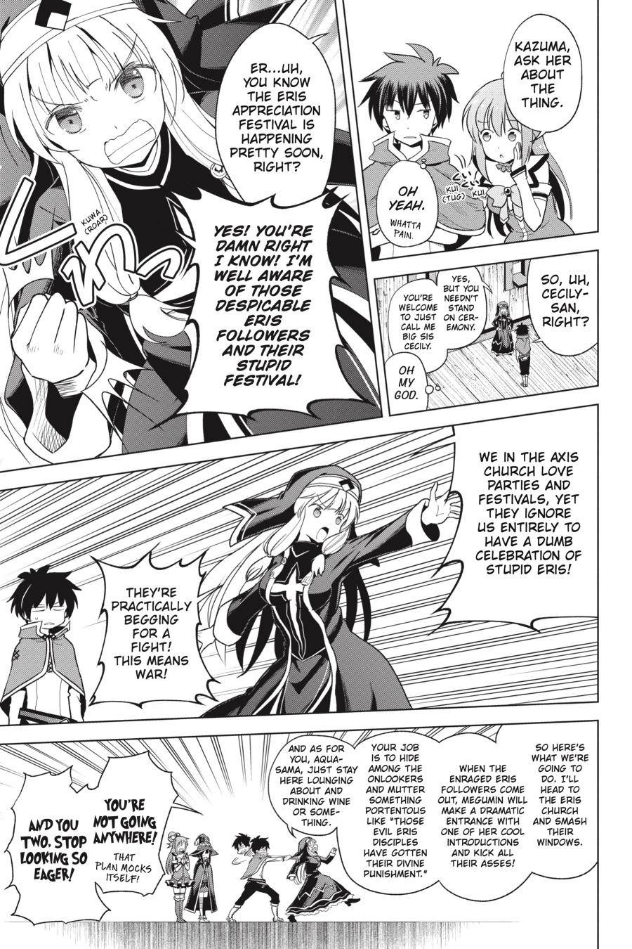 Kono SubarashII Sekai Ni Shukufuku O 82 17